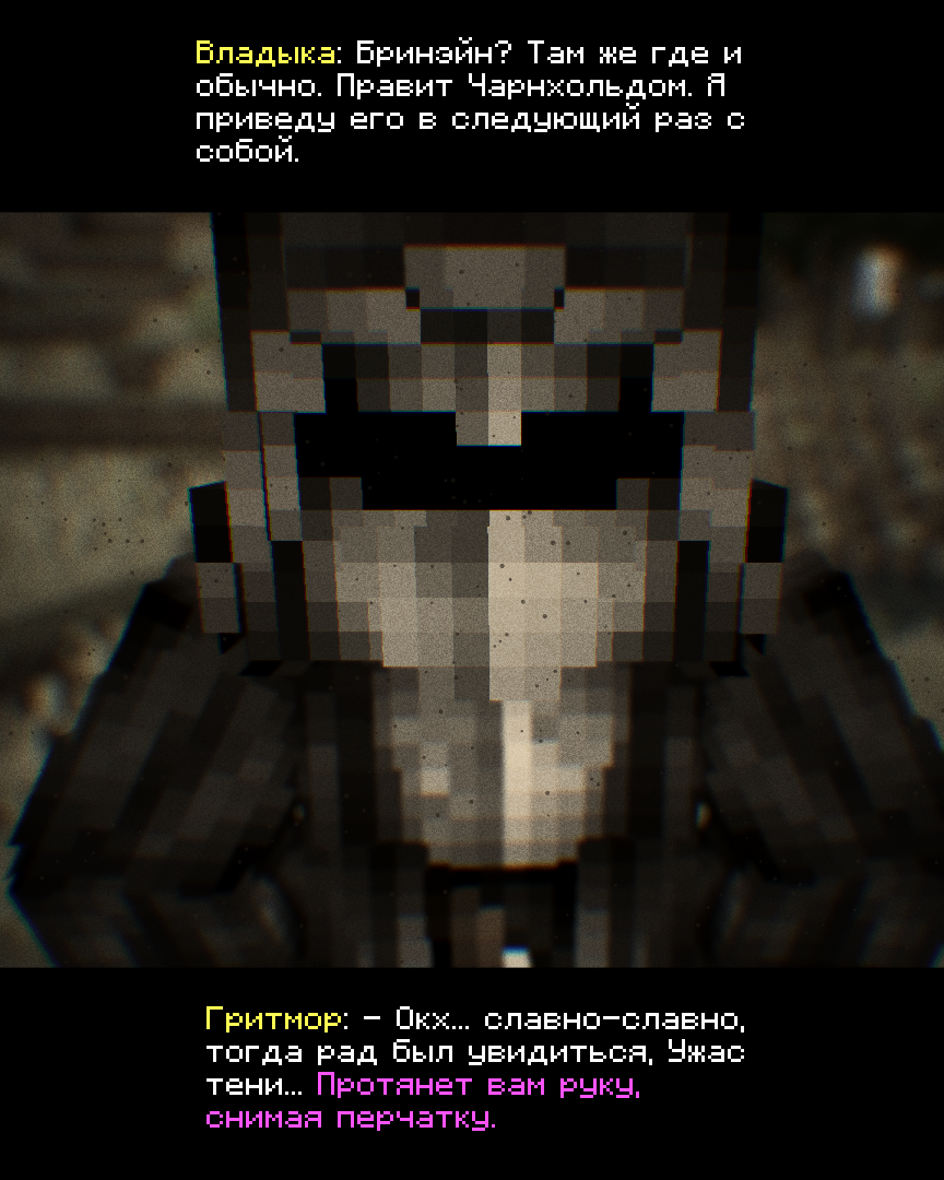 2026-09-26_16.52.33_s25.png