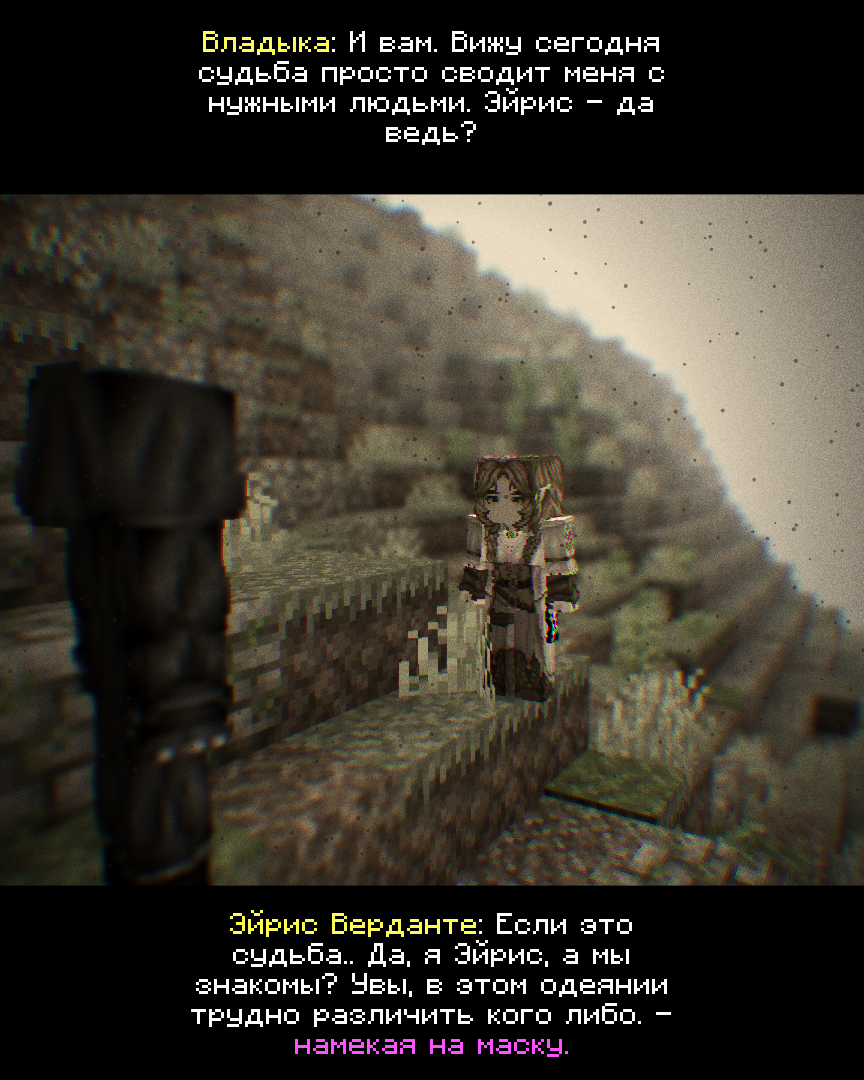 2026-09-26_17.20.03_s02.png