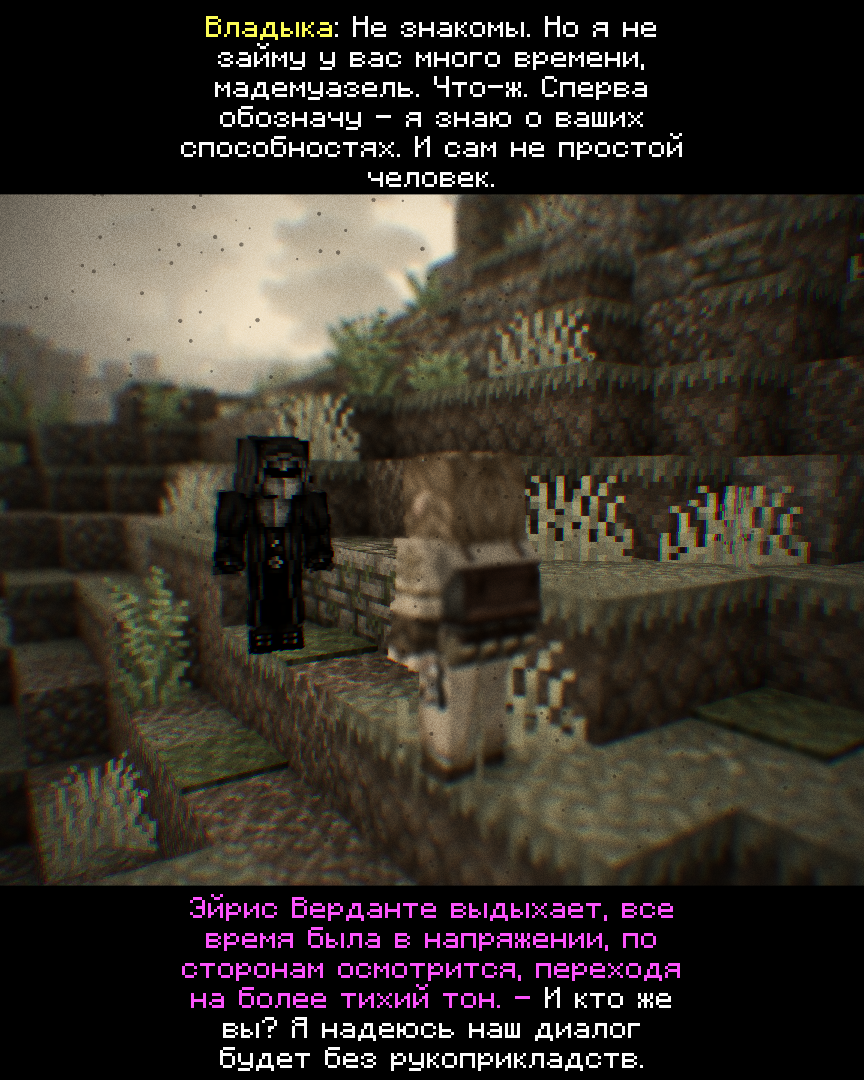 2026-09-26_17.23.59_s03.png