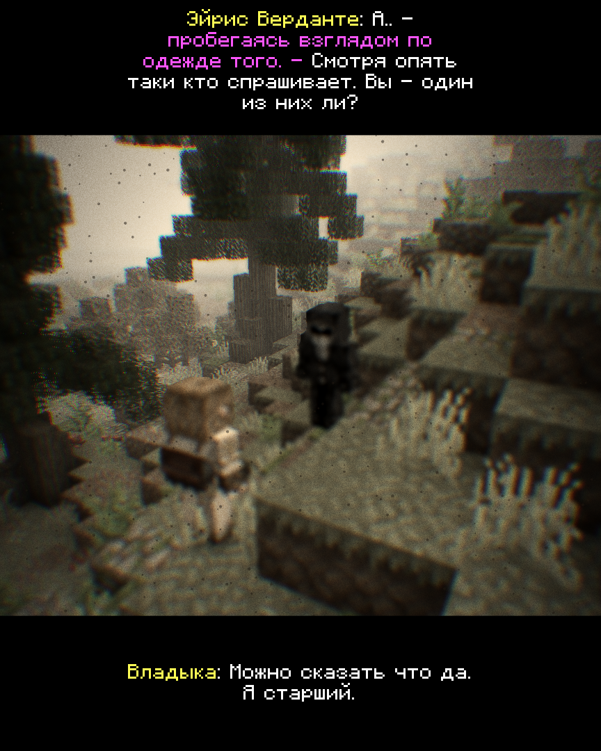2026-09-26_17.25.23_s05.png