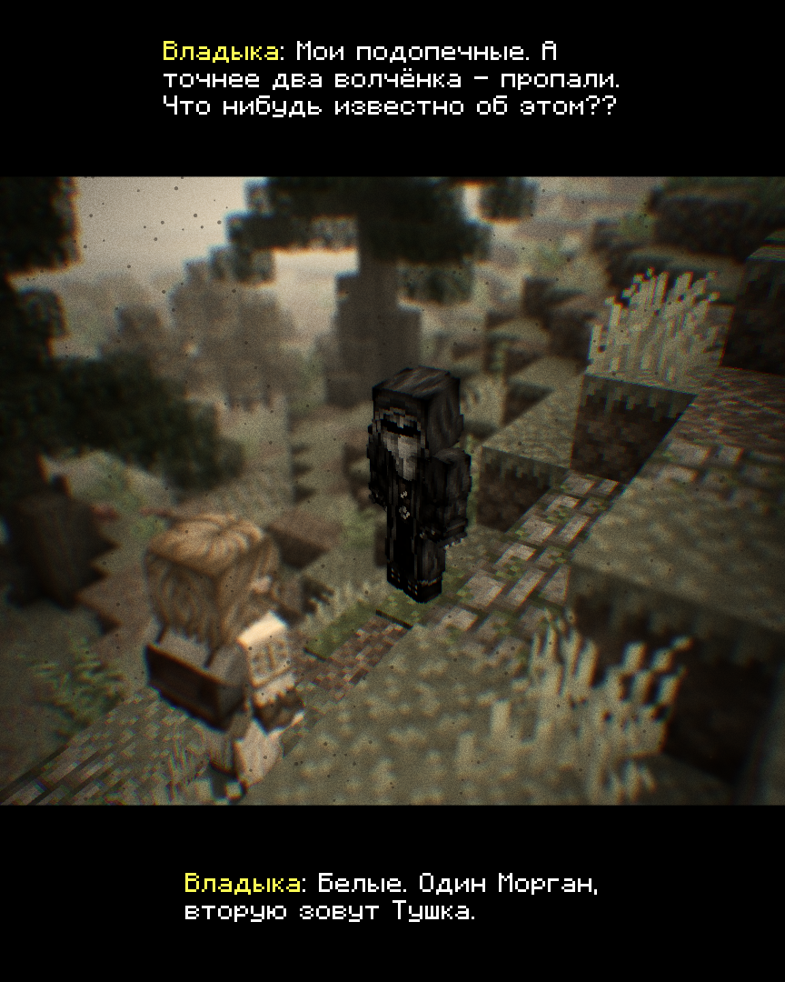 2026-09-26_17.26.59_s07.png