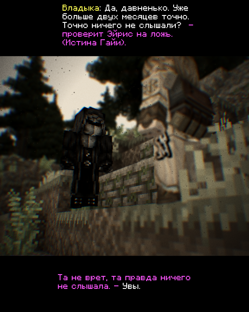 2026-09-26_17.34.53_s11.png