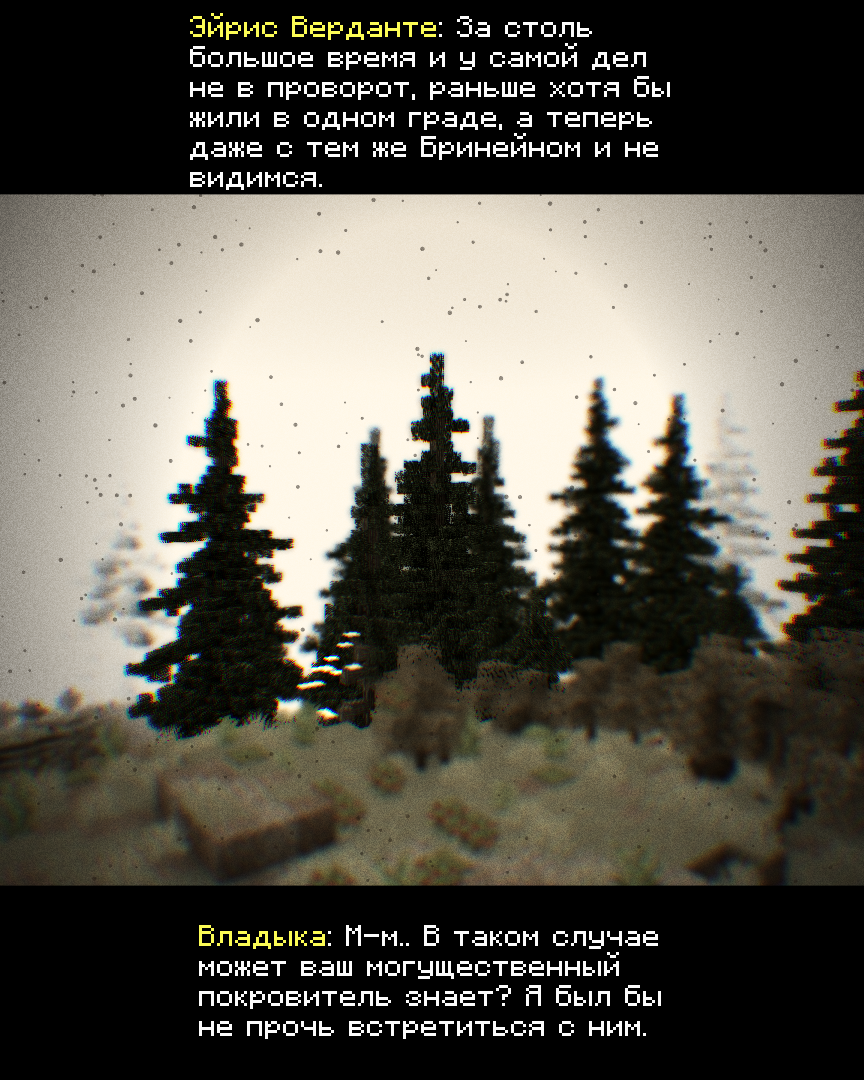 2026-09-26_17.36.34_s12.png
