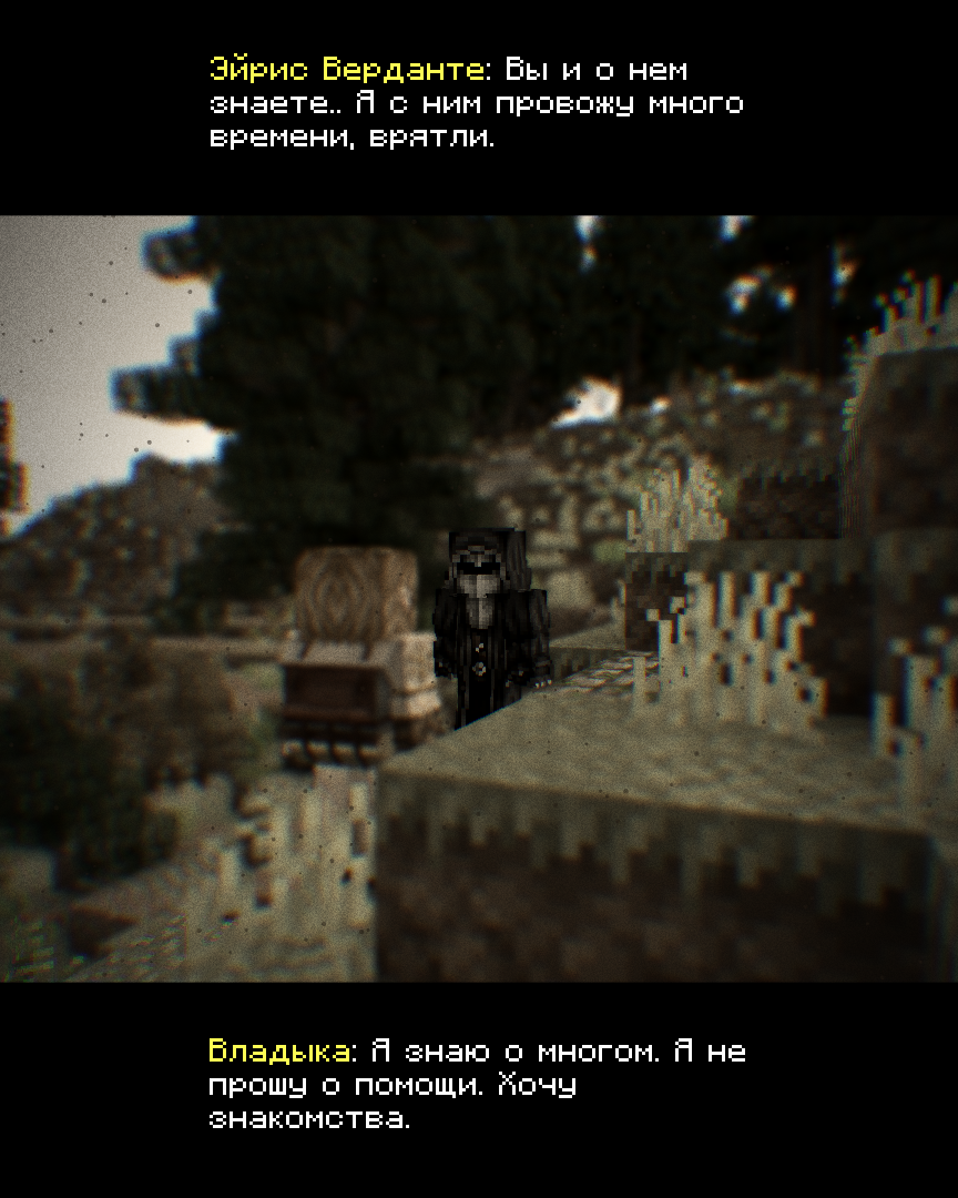 2026-09-26_17.42.13_s13.png