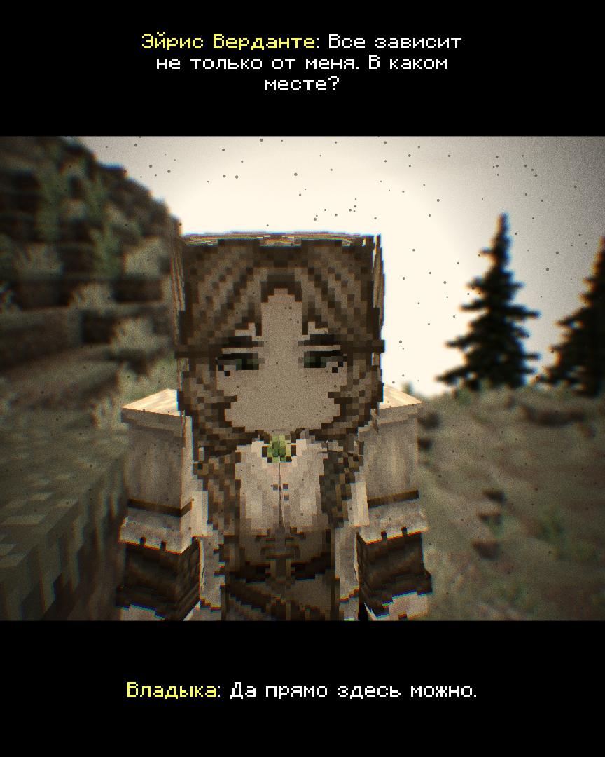 2026-09-26_17.43.34_s16.png