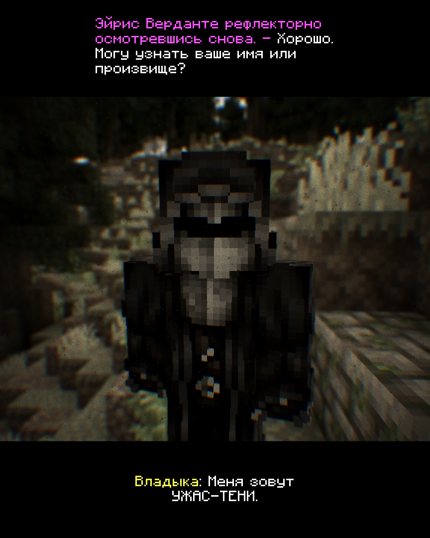 2026-09-26_17.44.30_s18.png