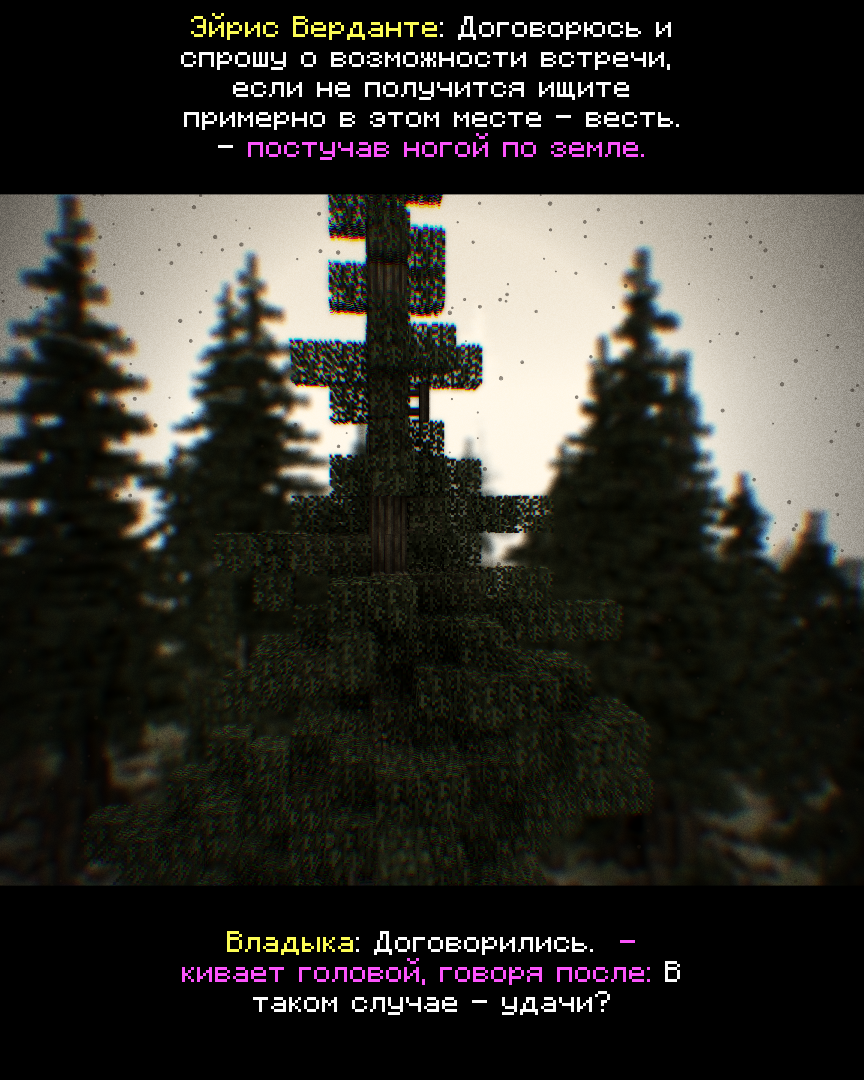 2026-09-26_17.46.18_s19.png