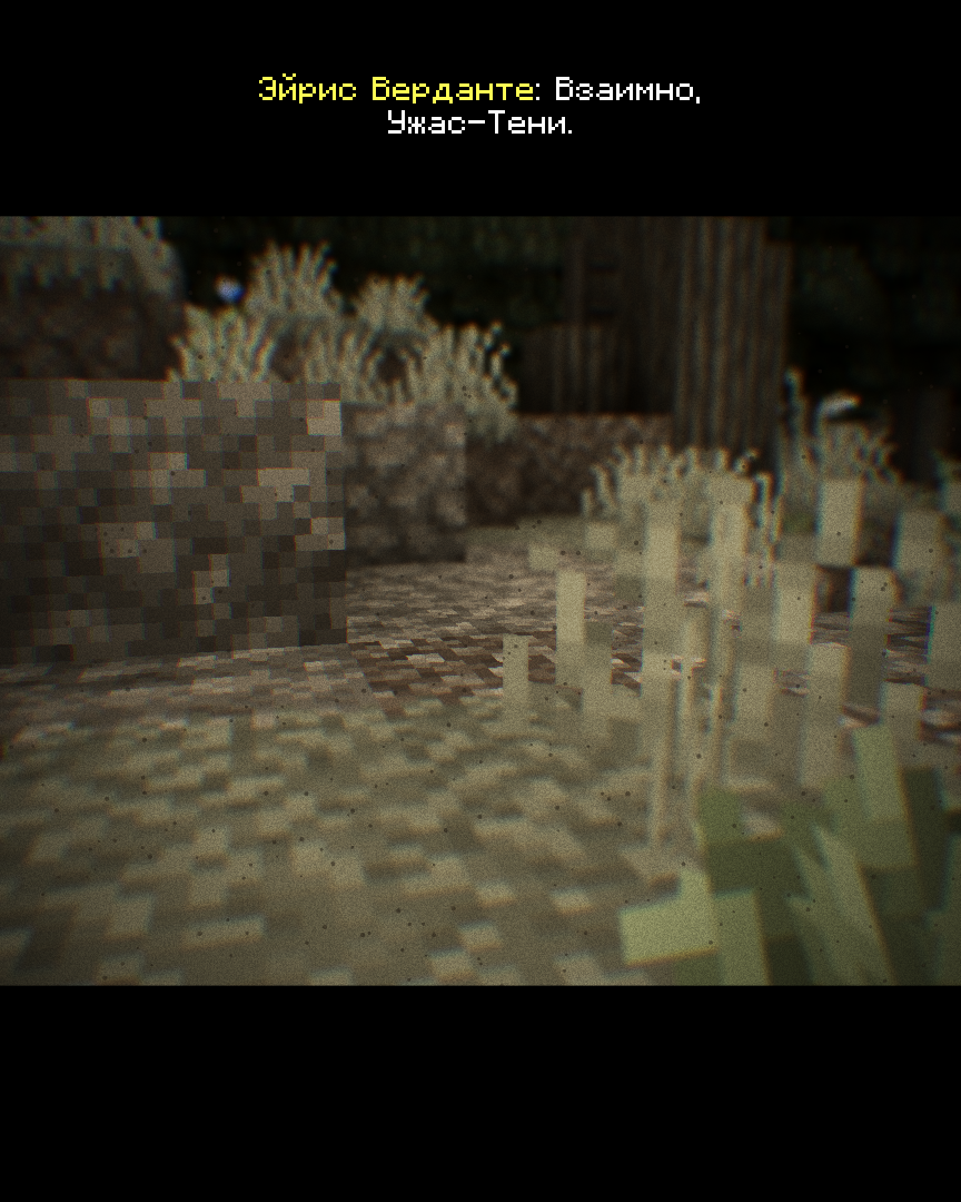 2026-09-26_17.50.02_s20.png