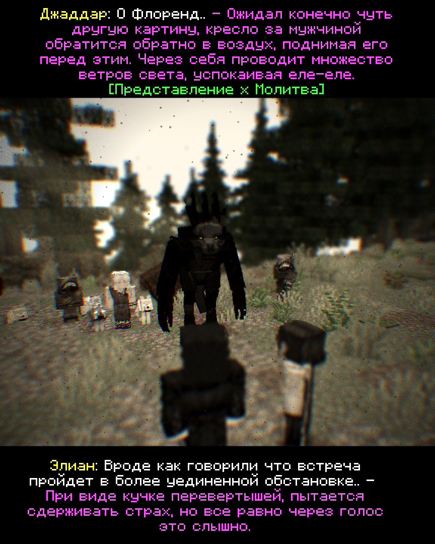 2026-09-26_19.29.43_s22.png