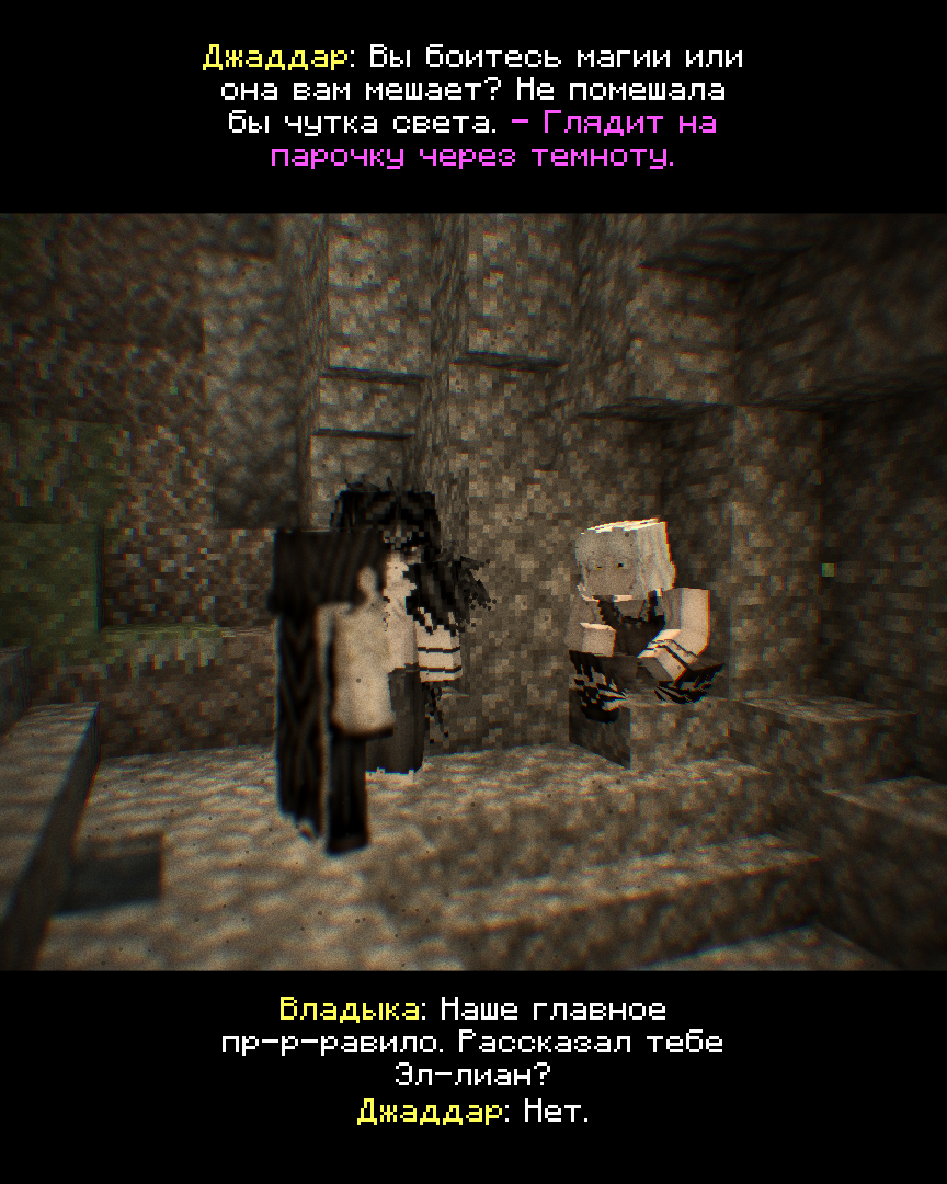 2026-09-26_19.38.24_s23.png