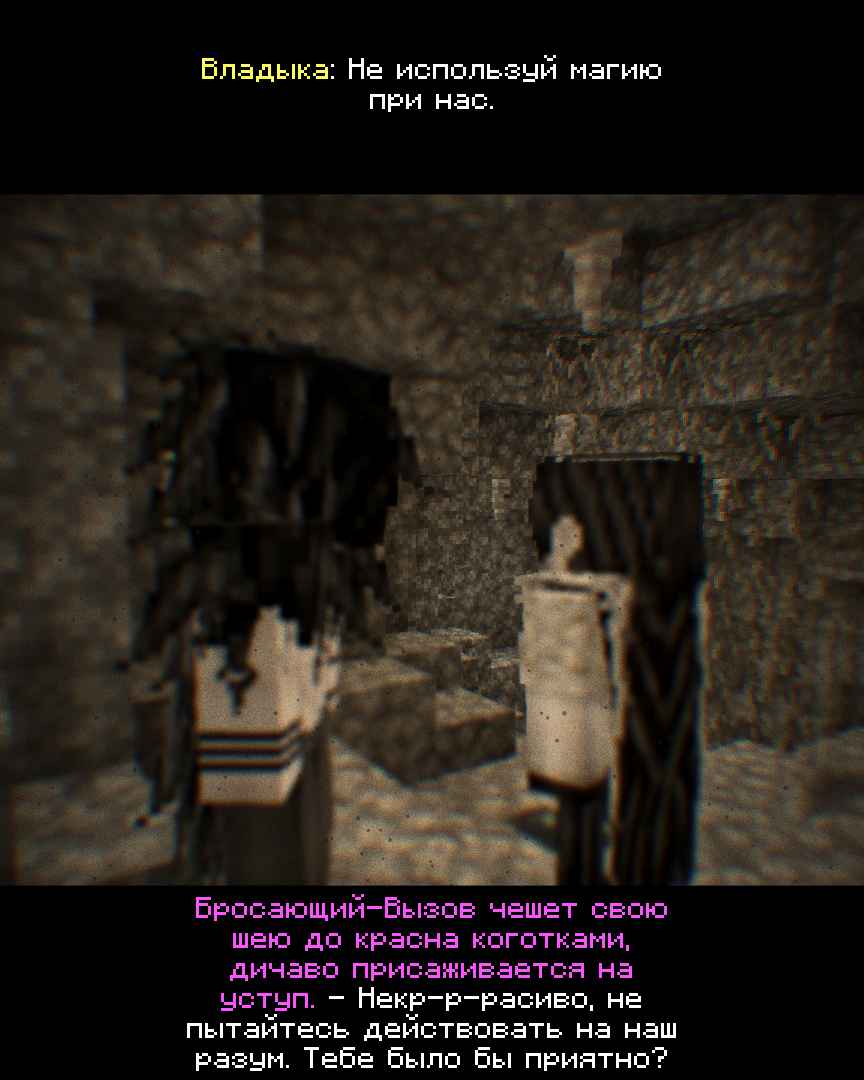 2026-09-26_19.40.31_s24.png