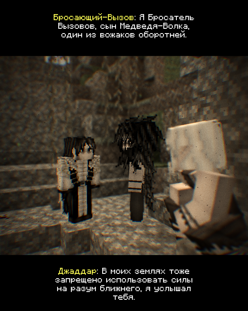 2026-09-26_19.41.45_s25.png