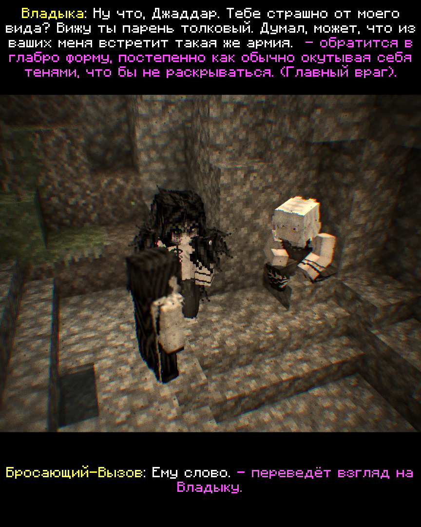 2026-09-26_19.42.20_s26.png