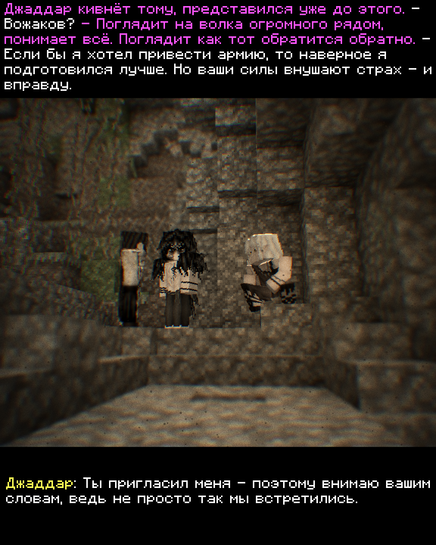 2026-09-26_19.43.19_s27.png