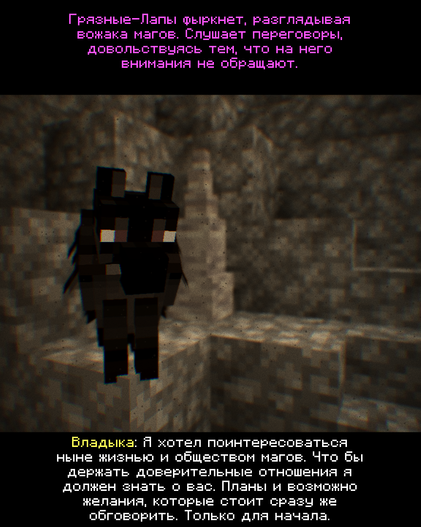 2026-09-26_19.43.51_s28.png