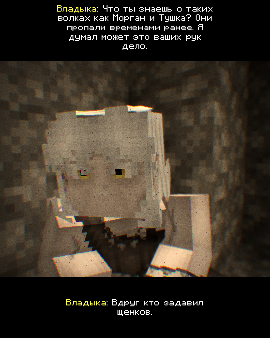 2026-09-26_19.45.17_s29.png