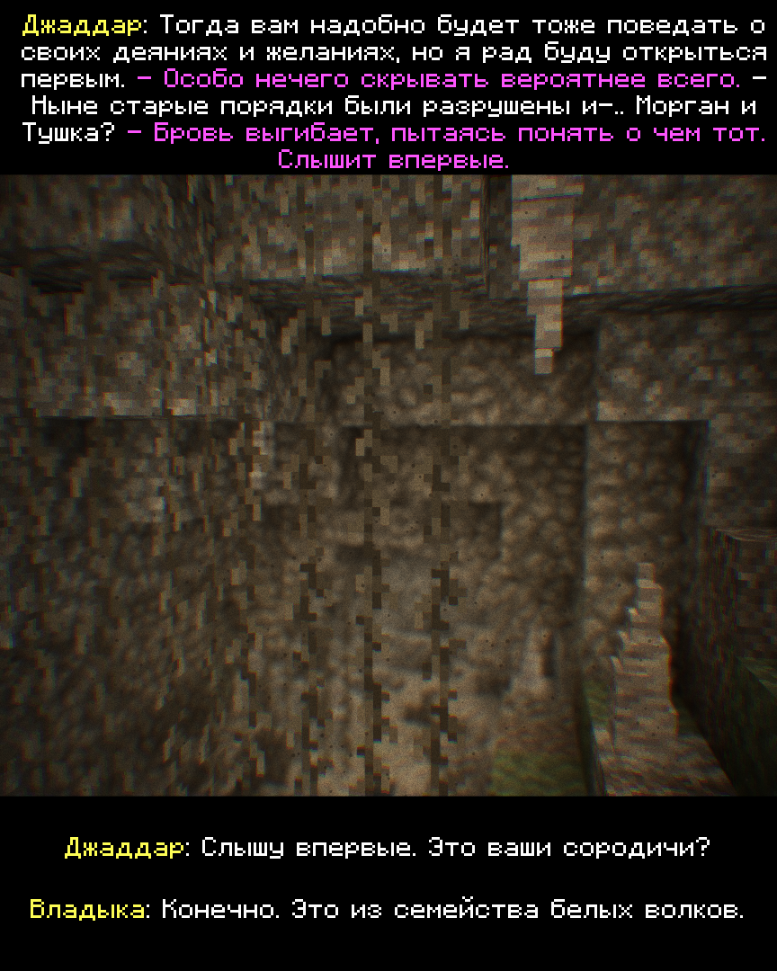 2026-09-26_19.45.44_s30.png