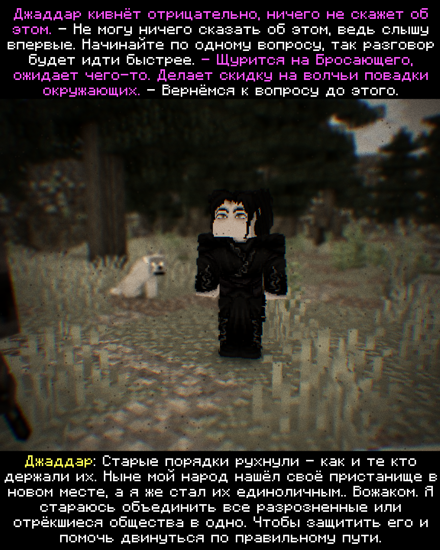 2026-09-26_19.46.19_s31.png