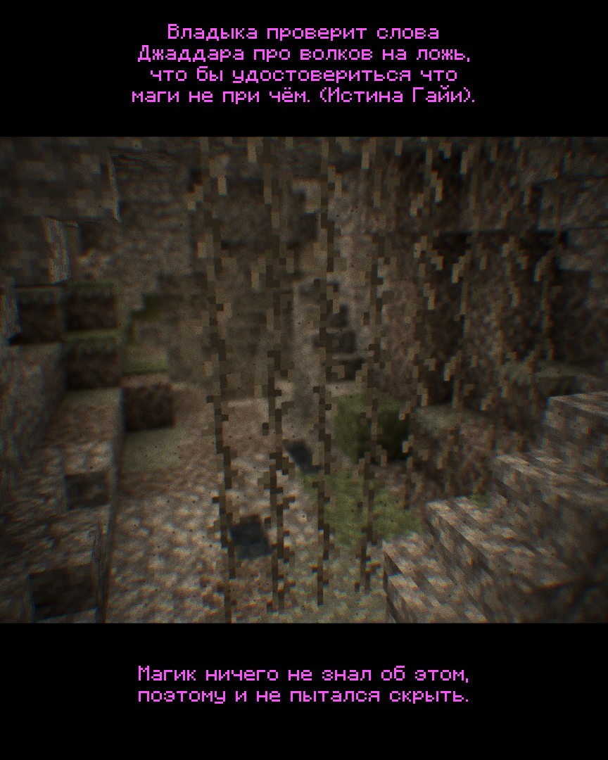 2026-09-26_19.46.54_s32.png
