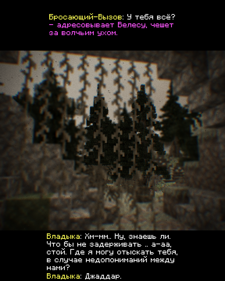 2026-09-26_19.48.06_s33.png
