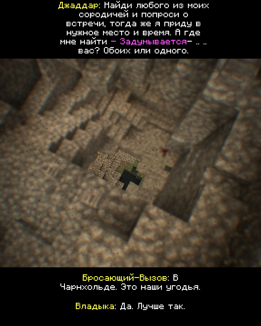 2026-09-26_19.48.39_s34.png