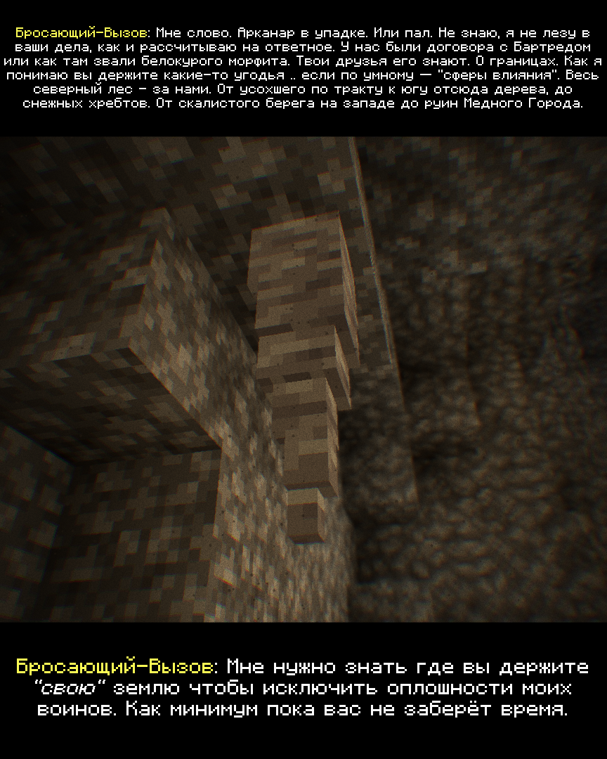 2026-09-26_19.52.06_s35.png