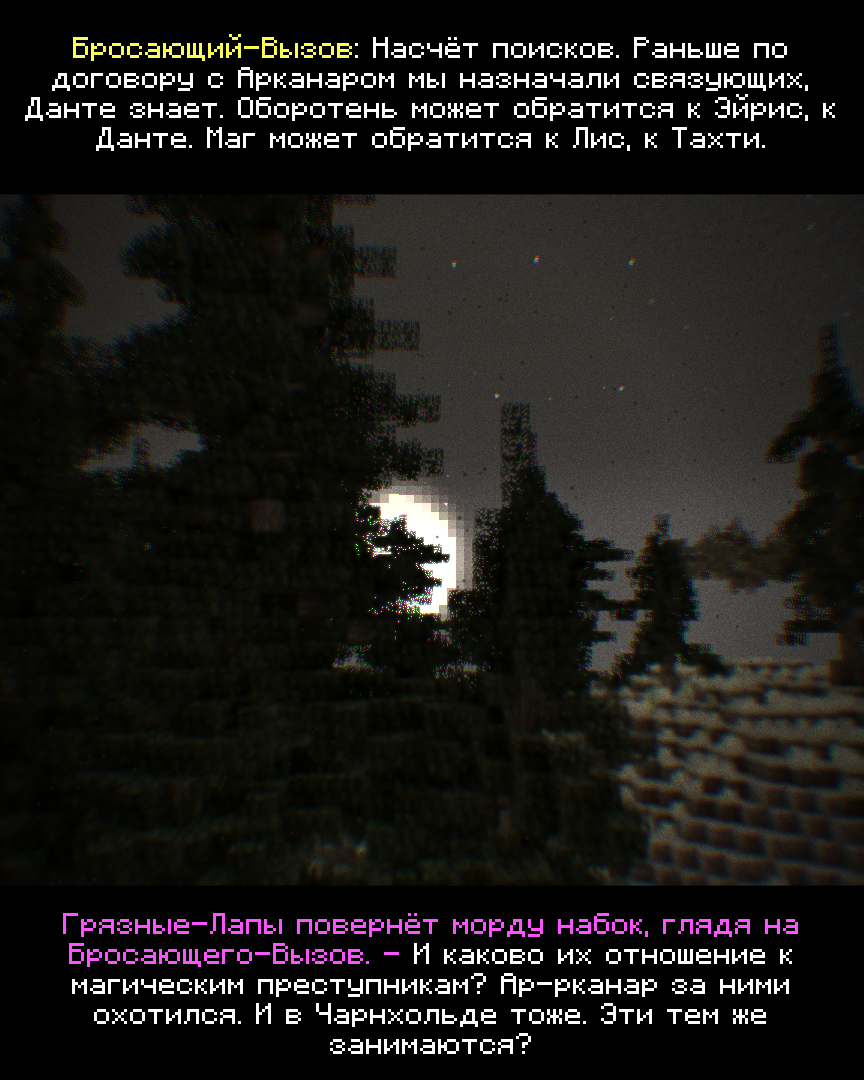 2026-09-26_19.59.42_s37.png