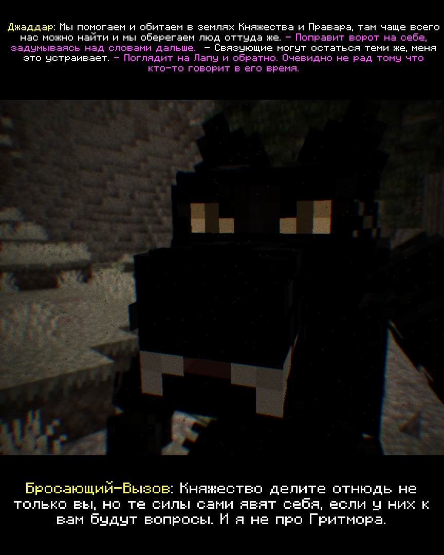 2026-09-26_20.00.03_s38.png