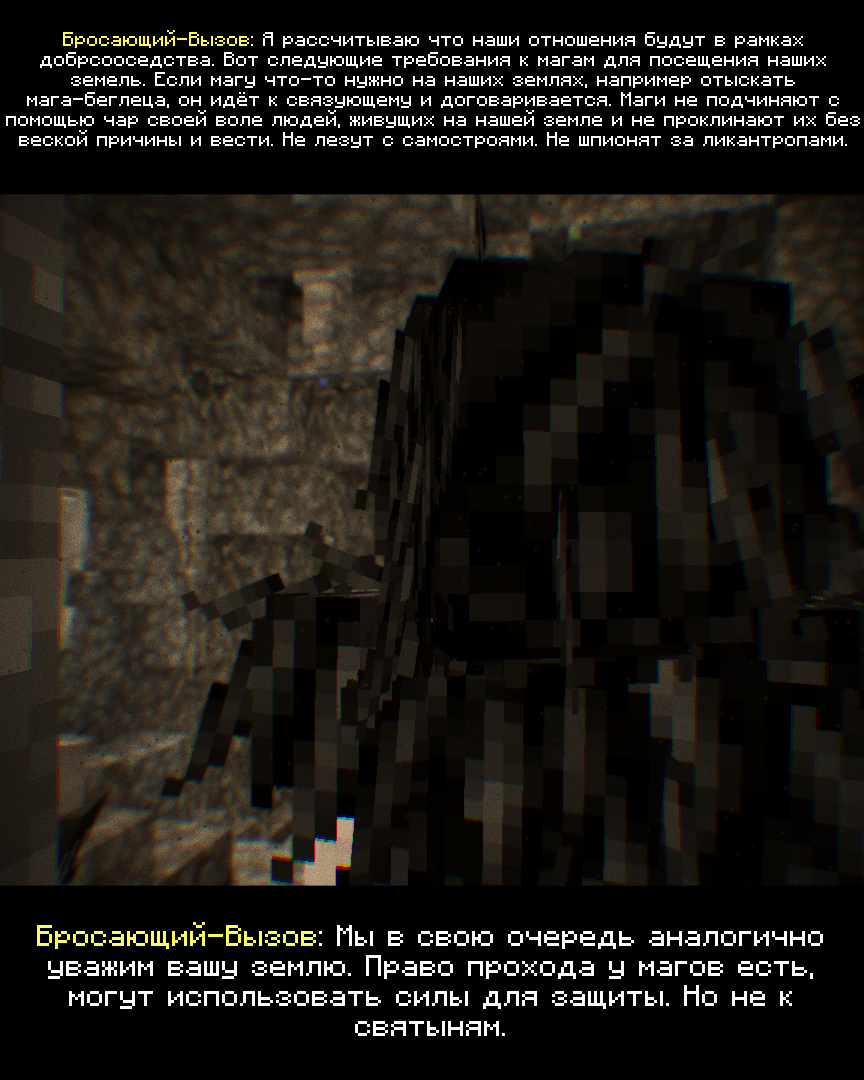 2026-09-26_20.02.17_s39.png