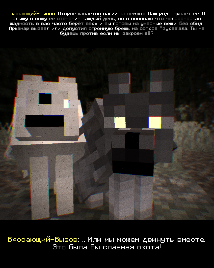 2026-09-26_20.08.06_s42.png