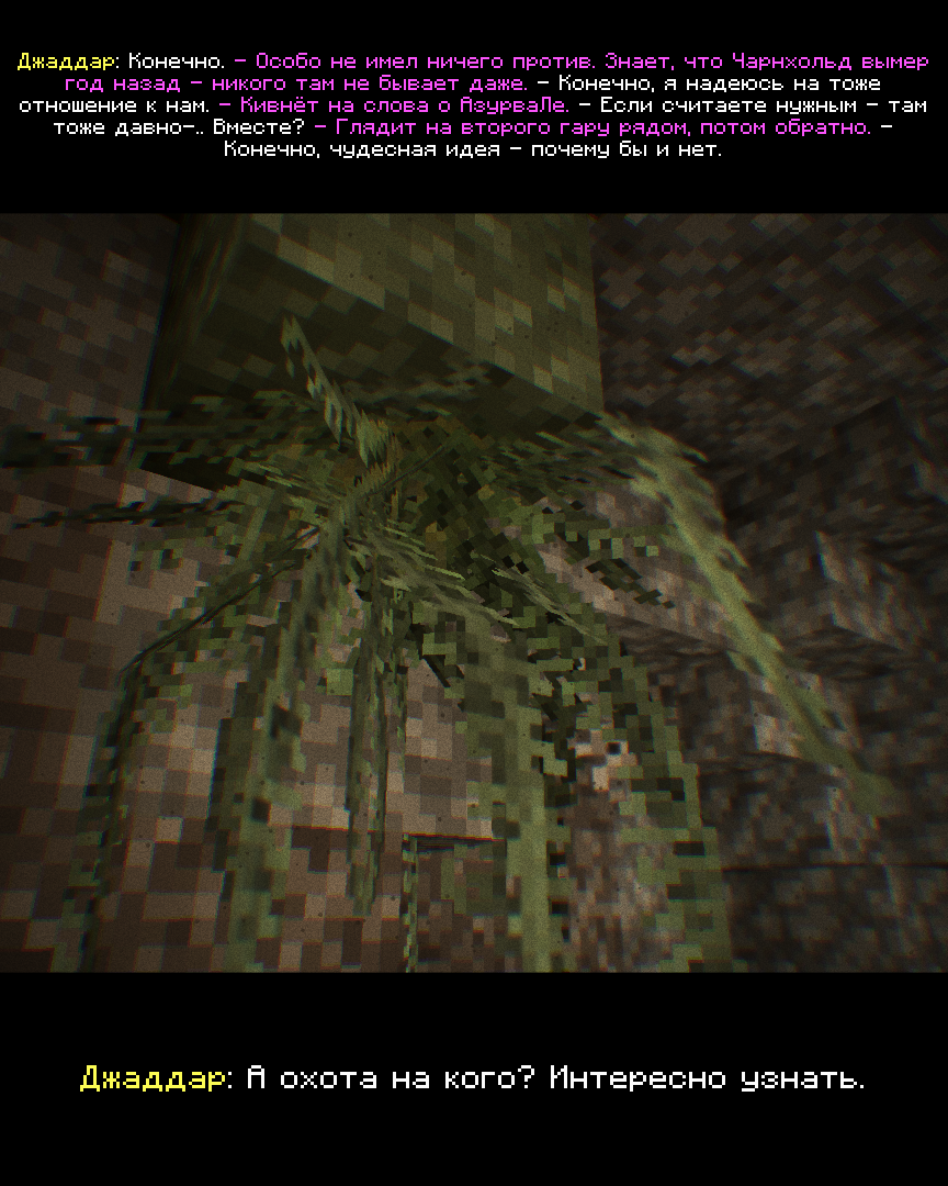 2026-09-26_20.08.36_s43.png