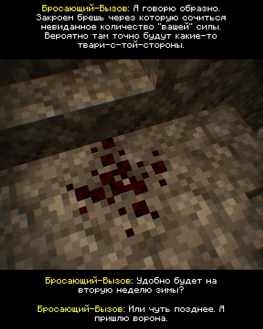 2026-09-26_20.09.42_s44_2.png