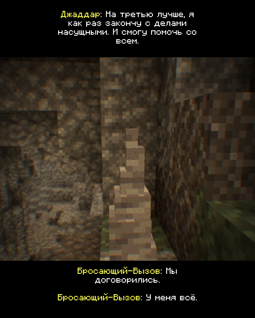 2026-09-26_20.13.19_s45.png