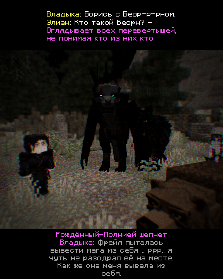 2026-09-26_20.21.23_s47.png