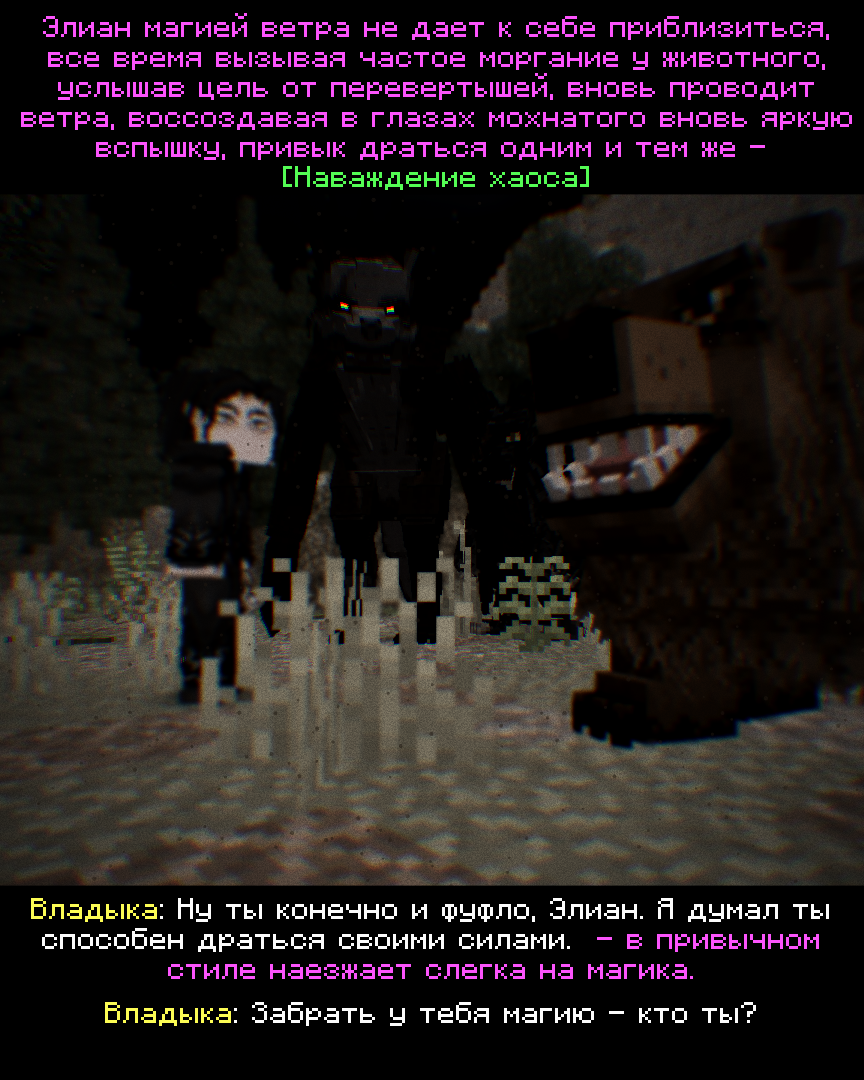 2026-09-26_20.29.57_s49.png