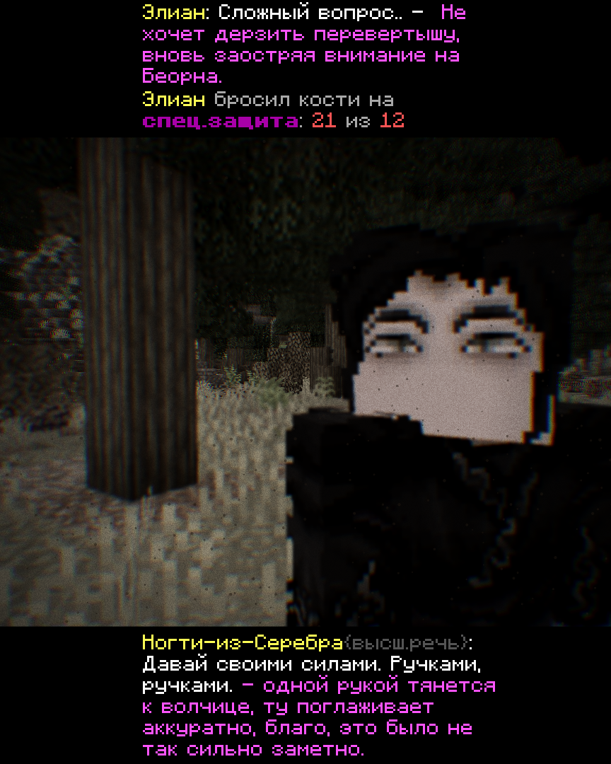 2026-09-26_20.31.22_s50.png