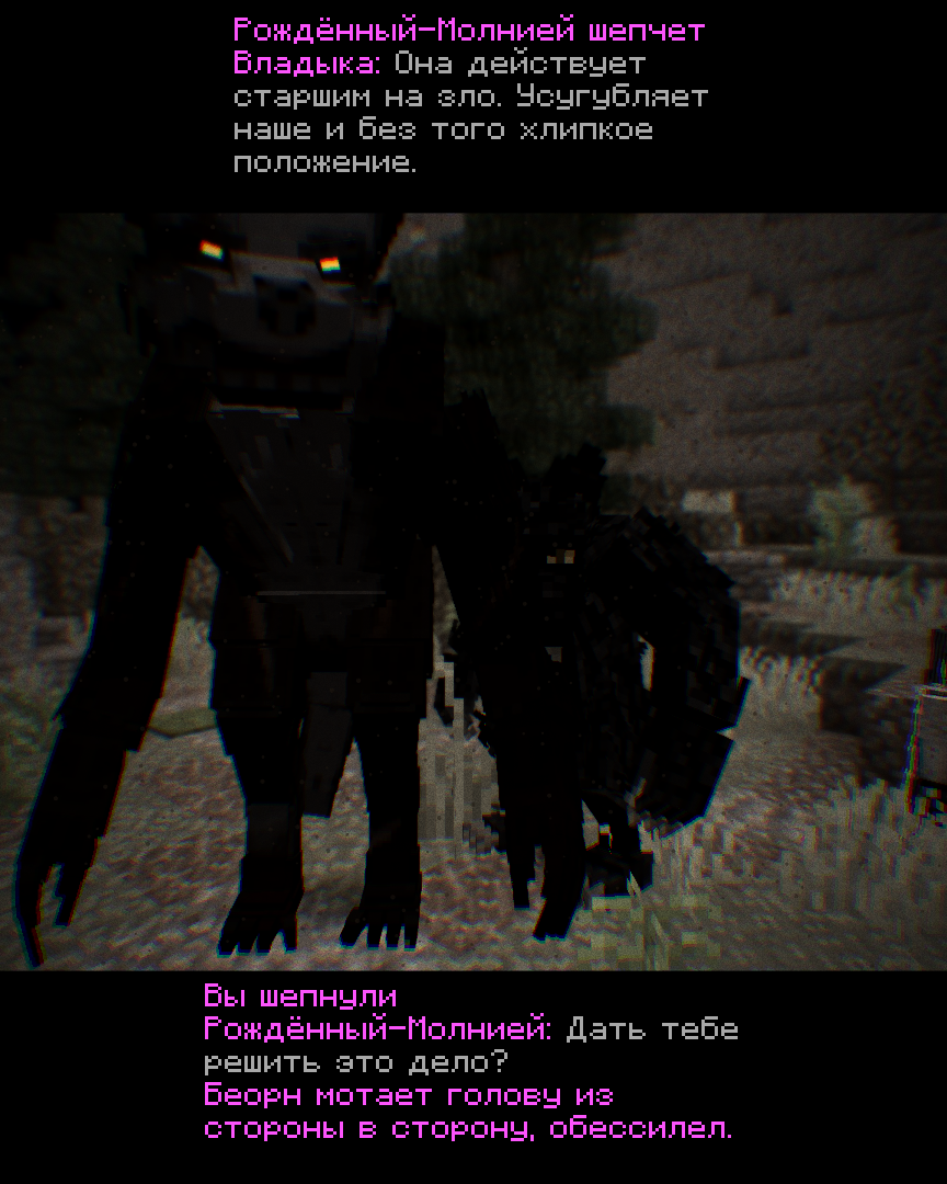 2026-09-26_20.32.15_s52.png
