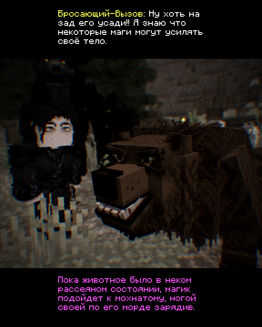 2026-09-26_20.33.24_s53.png