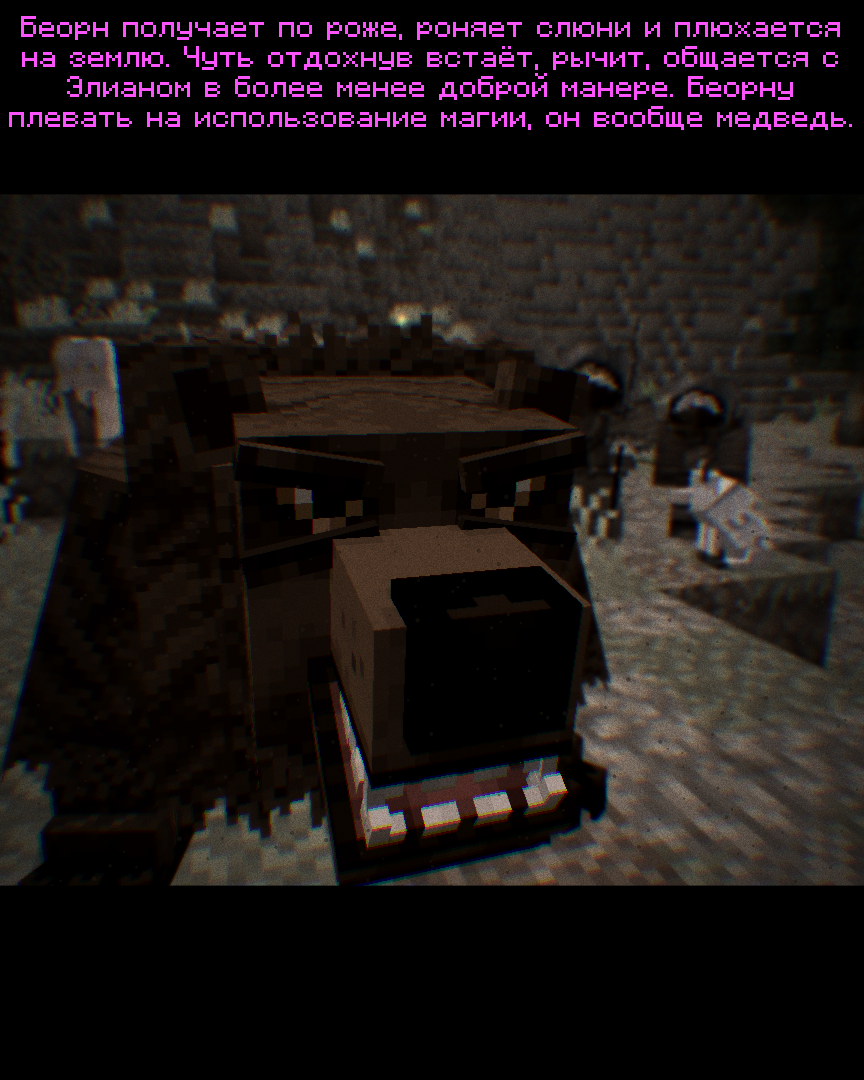 2026-09-26_20.33.49_s54.png