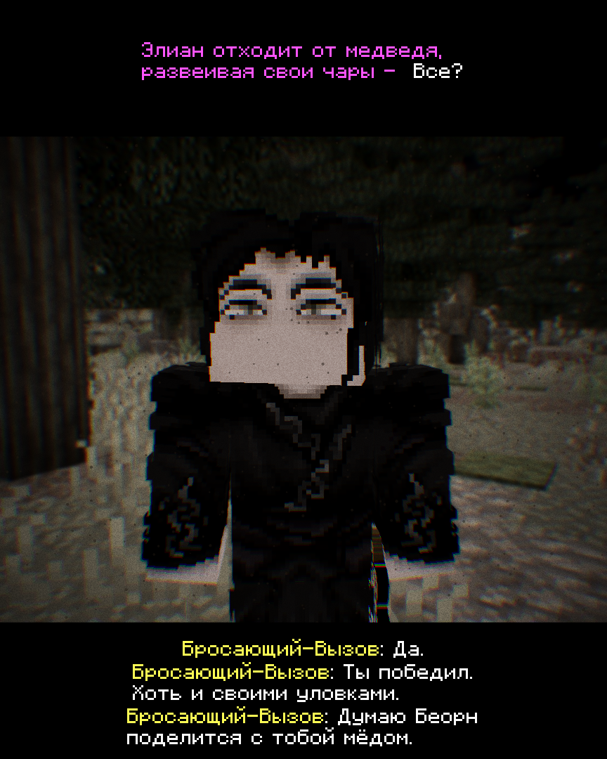 2026-09-26_20.34.18_s55.png