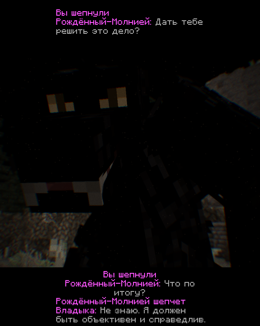 2026-09-26_20.40.19_s56.png