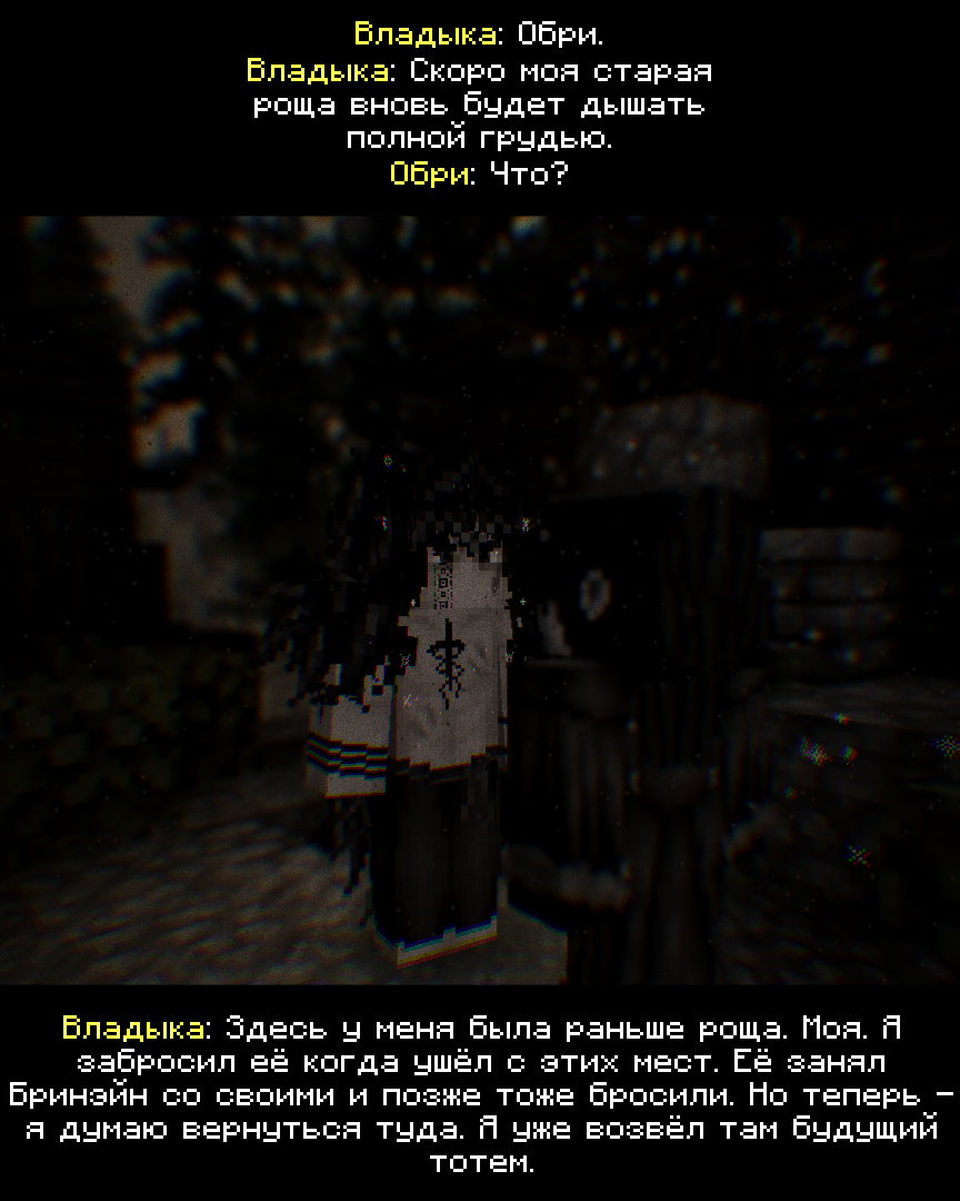 2026-09-27_20.05.59_s01.png