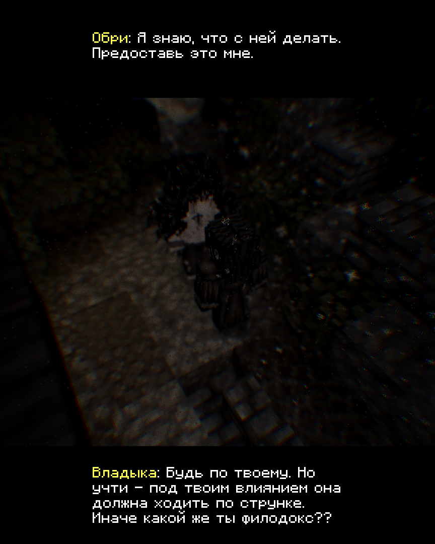 2026-09-27_20.09.40_s03.png