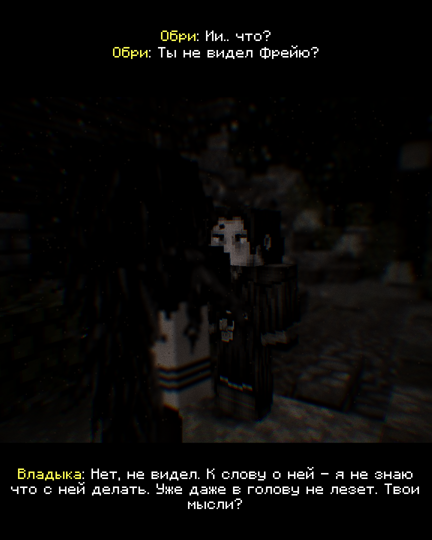 2026-09-27_20.07.56_s02.png