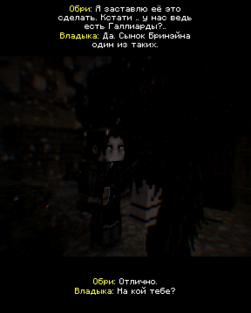 2026-09-27_20.10.13_s04.png