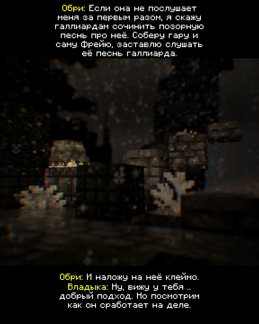 2026-09-27_20.11.39_s05.png