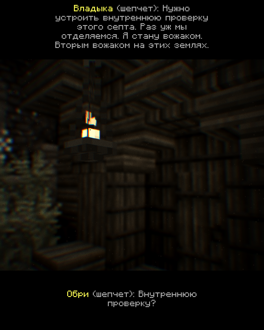 2026-09-27_20.15.34_s08.png