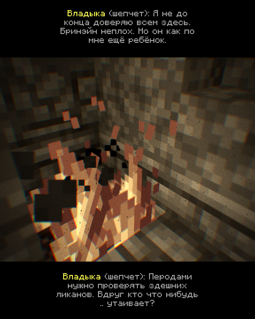 2026-09-27_20.17.12_s09.png