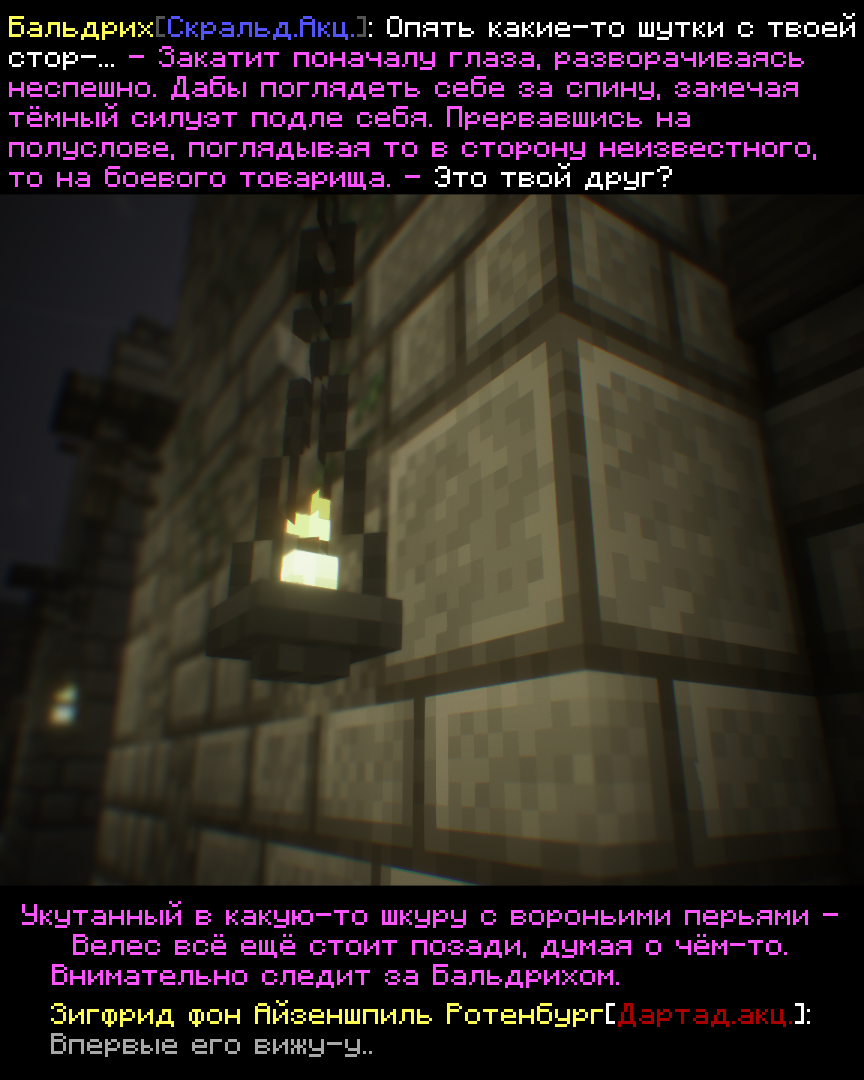 2026-09-28_14.38.19_s06.png