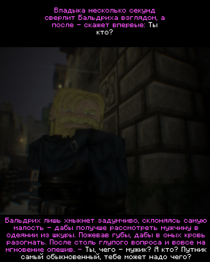 2026-09-28_14.40.25_s07.png